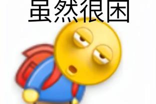 里弗斯：我们是一支有趣的球队 球员们渴望被教导